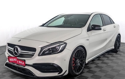 Mercedes-Benz A-Класс AMG, 2015 год, 2 490 000 рублей, 1 фотография
