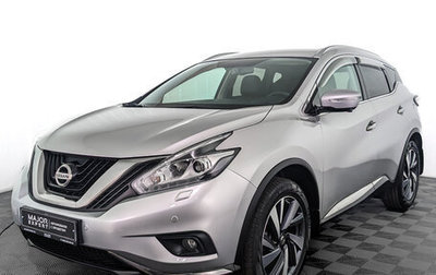 Nissan Murano, 2018 год, 2 900 000 рублей, 1 фотография