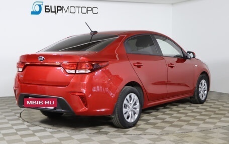 KIA Rio IV, 2019 год, 1 329 990 рублей, 5 фотография