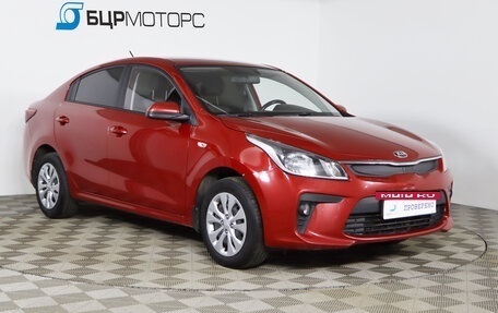 KIA Rio IV, 2019 год, 1 329 990 рублей, 3 фотография