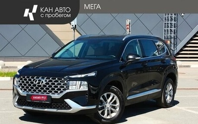 Hyundai Santa Fe IV, 2021 год, 3 348 000 рублей, 1 фотография