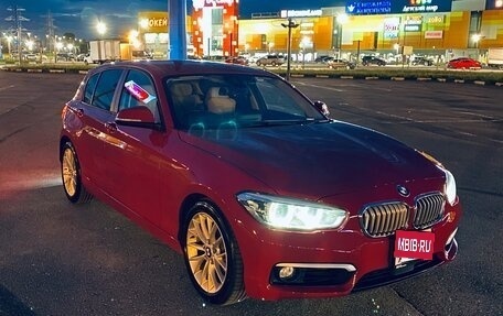 BMW 1 серия, 2015 год, 1 620 000 рублей, 1 фотография