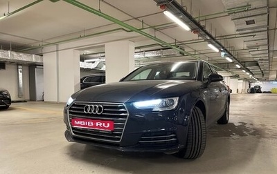 Audi A4, 2016 год, 2 100 000 рублей, 1 фотография