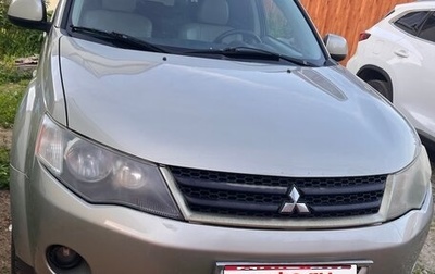 Mitsubishi Outlander III рестайлинг 3, 2008 год, 970 000 рублей, 1 фотография