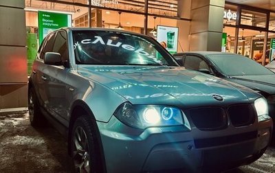 BMW X3, 2006 год, 750 000 рублей, 1 фотография