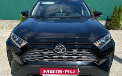 Toyota RAV4, 2020 год, 3 160 000 рублей, 1 фотография