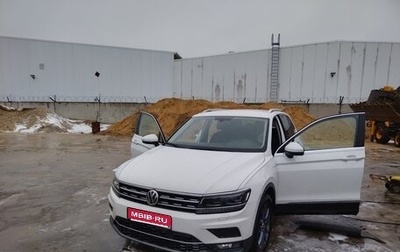 Volkswagen Tiguan II, 2018 год, 2 450 000 рублей, 1 фотография