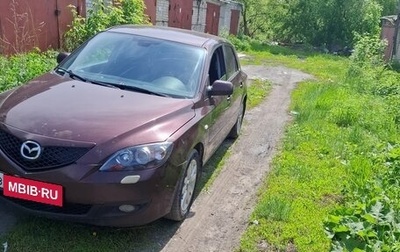 Mazda 3, 2007 год, 435 000 рублей, 1 фотография