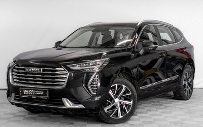 Haval Jolion, 2021 год, 1 145 000 рублей, 1 фотография