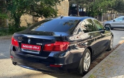 BMW 5 серия, 2014 год, 2 200 000 рублей, 1 фотография