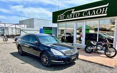 Nissan Teana, 2008 год, 930 000 рублей, 1 фотография