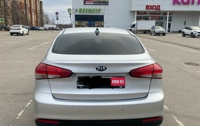 KIA Cerato III, 2018 год, 1 448 000 рублей, 1 фотография