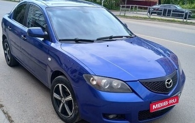 Mazda 3, 2007 год, 550 000 рублей, 1 фотография