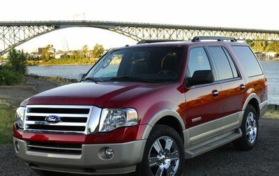 Ford Expedition, 2008 год, 2 000 000 рублей, 1 фотография