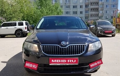 Skoda Octavia, 2015 год, 1 250 000 рублей, 1 фотография