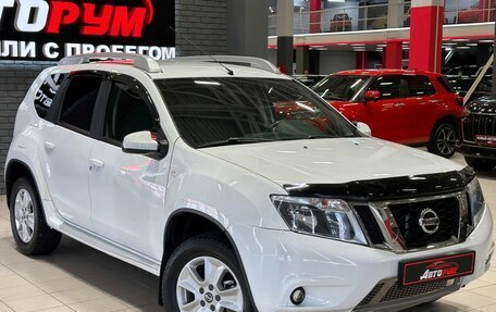 Nissan Terrano III, 2021 год, 1 330 000 рублей, 4 фотография