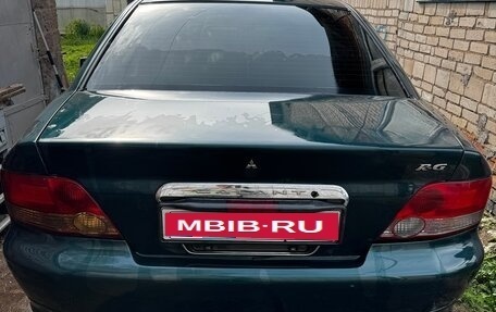 Mitsubishi Galant VIII, 2000 год, 430 000 рублей, 5 фотография