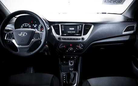 Hyundai Solaris II рестайлинг, 2021 год, 1 690 000 рублей, 13 фотография