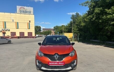 Renault Kaptur I рестайлинг, 2017 год, 1 600 000 рублей, 2 фотография