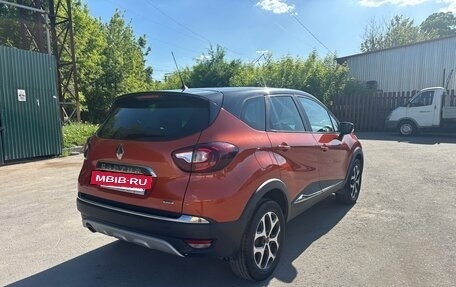 Renault Kaptur I рестайлинг, 2017 год, 1 600 000 рублей, 5 фотография