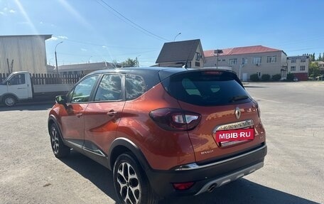 Renault Kaptur I рестайлинг, 2017 год, 1 600 000 рублей, 7 фотография
