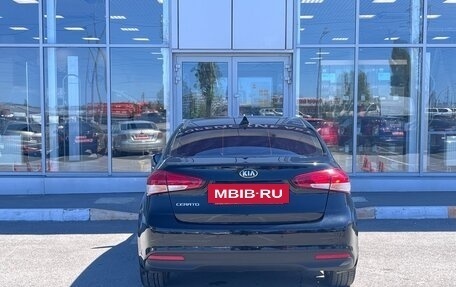 KIA Cerato III, 2017 год, 1 670 000 рублей, 6 фотография