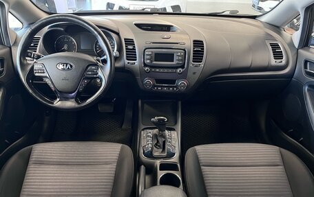 KIA Cerato III, 2017 год, 1 670 000 рублей, 9 фотография