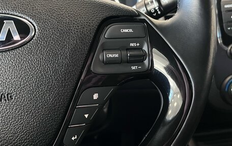 KIA Cerato III, 2017 год, 1 670 000 рублей, 13 фотография