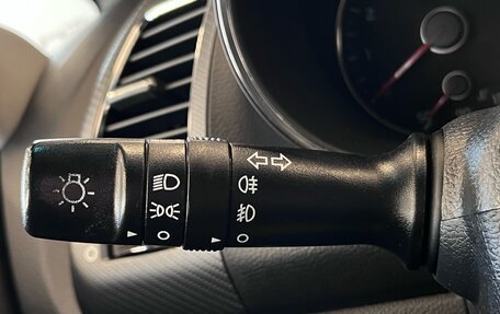 KIA Cerato III, 2017 год, 1 670 000 рублей, 10 фотография
