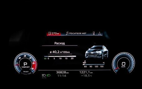 Audi Q8 I, 2020 год, 8 500 000 рублей, 12 фотография