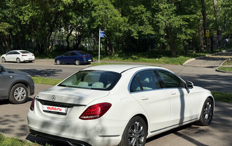 Mercedes-Benz C-Класс, 2015 год, 2 350 000 рублей, 4 фотография