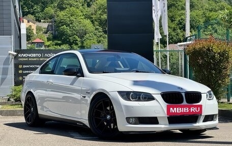 BMW 3 серия, 2006 год, 1 360 000 рублей, 2 фотография
