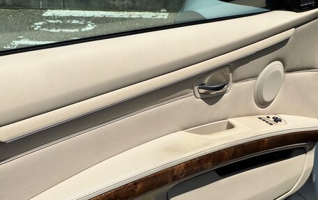 BMW 3 серия, 2006 год, 1 360 000 рублей, 10 фотография