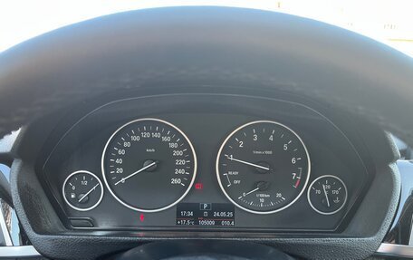 BMW 3 серия, 2018 год, 2 100 000 рублей, 9 фотография
