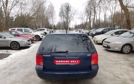 Volkswagen Passat B5+ рестайлинг, 1998 год, 250 000 рублей, 6 фотография