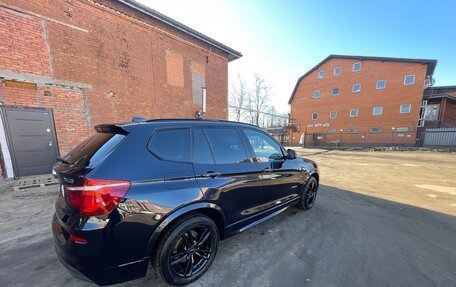 BMW X3, 2017 год, 2 650 000 рублей, 6 фотография