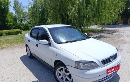Opel Astra G, 2004 год, 350 000 рублей, 2 фотография