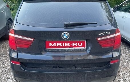 BMW X3, 2017 год, 2 650 000 рублей, 8 фотография