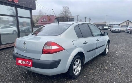 Renault Megane II, 2004 год, 270 000 рублей, 6 фотография