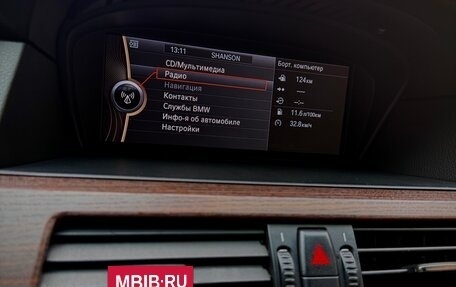 BMW 5 серия, 2003 год, 1 100 000 рублей, 21 фотография