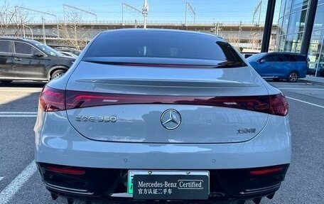 Mercedes-Benz EQE, 2023 год, 4 990 000 рублей, 5 фотография