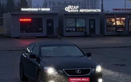 Lexus GS III рестайлинг, 2006 год, 1 450 000 рублей, 12 фотография