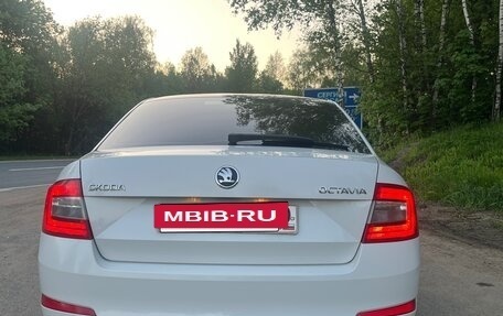 Skoda Octavia, 2014 год, 1 450 000 рублей, 6 фотография