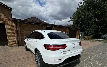Mercedes-Benz GLC, 2018 год, 3 800 000 рублей, 3 фотография