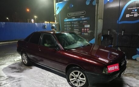 Audi 80, 1991 год, 200 000 рублей, 2 фотография