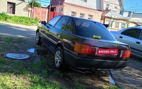 Audi 80, 1991 год, 200 000 рублей, 4 фотография