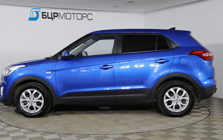 Hyundai Creta I рестайлинг, 2018 год, 1 469 990 рублей, 8 фотография