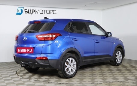 Hyundai Creta I рестайлинг, 2018 год, 1 469 990 рублей, 5 фотография