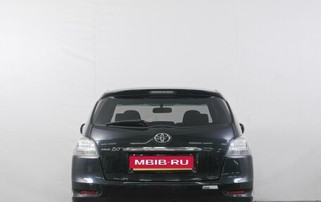 Toyota Mark X ZiO, 2010 год, 1 349 000 рублей, 4 фотография
