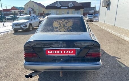 Mercedes-Benz E-Класс, 1995 год, 200 000 рублей, 5 фотография